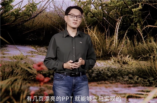 小鹏高管：中国智驾舆论乱象丛生、喊漂亮口号画几张ppt无法实现