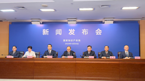 2024低空经济: 2024低空：培育高质量发展新动能 知识