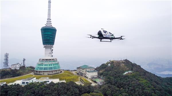 低空; 深圳市罗湖区携手亿航智能 拓展“evtol  文旅”