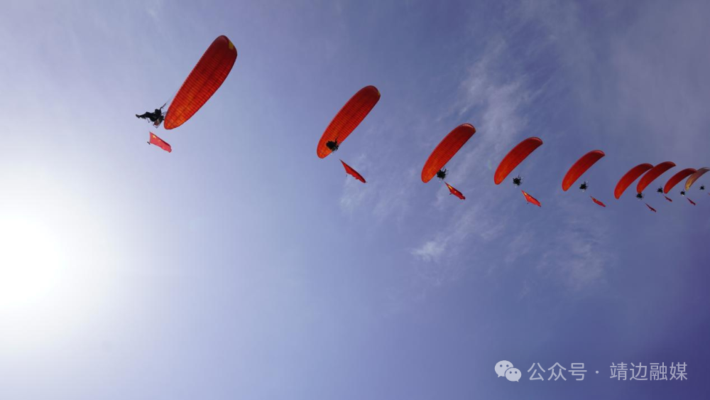 低空; 陕西 靖边县：“低空经济 现代物流”驱动县域经济腾飞