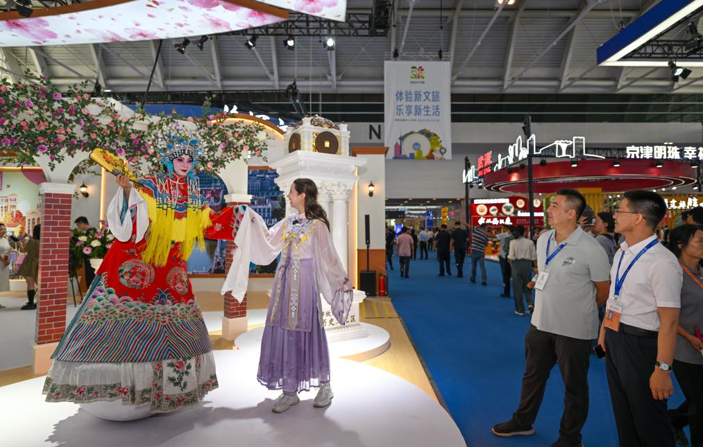 低空经济2024; 低空经济报：“新魅力”：中国文化在焕新传