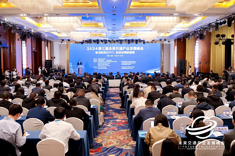 低空经济报2024： 低空2024：聚焦智能网联、低空经济 
