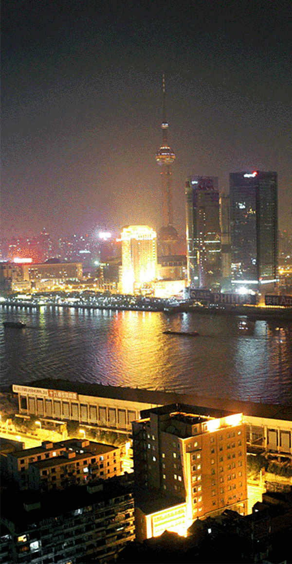 2024低空经济报： 2024江河澎湃，2024｜爆破，十六