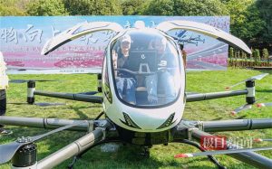 低空经济：武汉抢占低空赛道竞逐“天空之城”，发布9大举措支持
