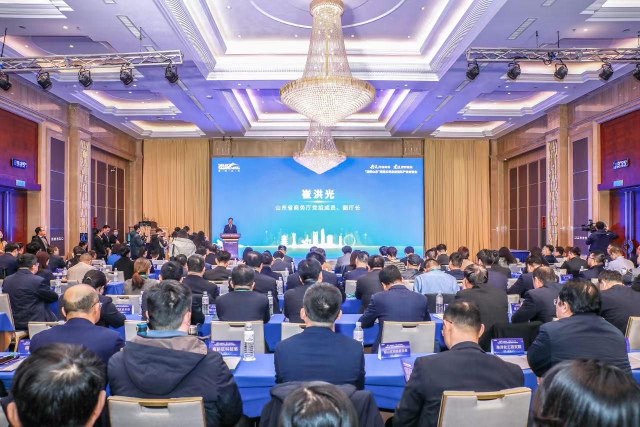 2024低空经济报： 跨国巨头齐聚潍坊 “选择山东”跨国公司