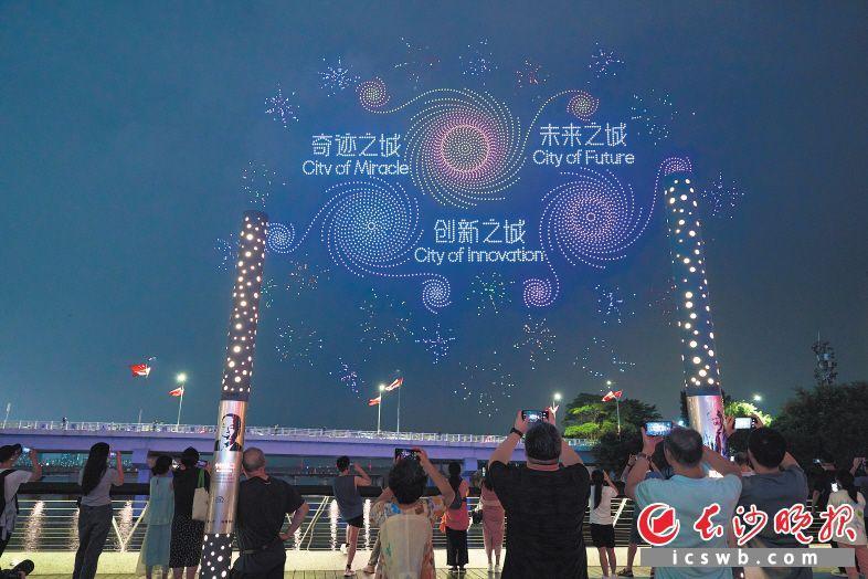 低空经济网2024：雨花经开区低空经济“蓄势高飞”