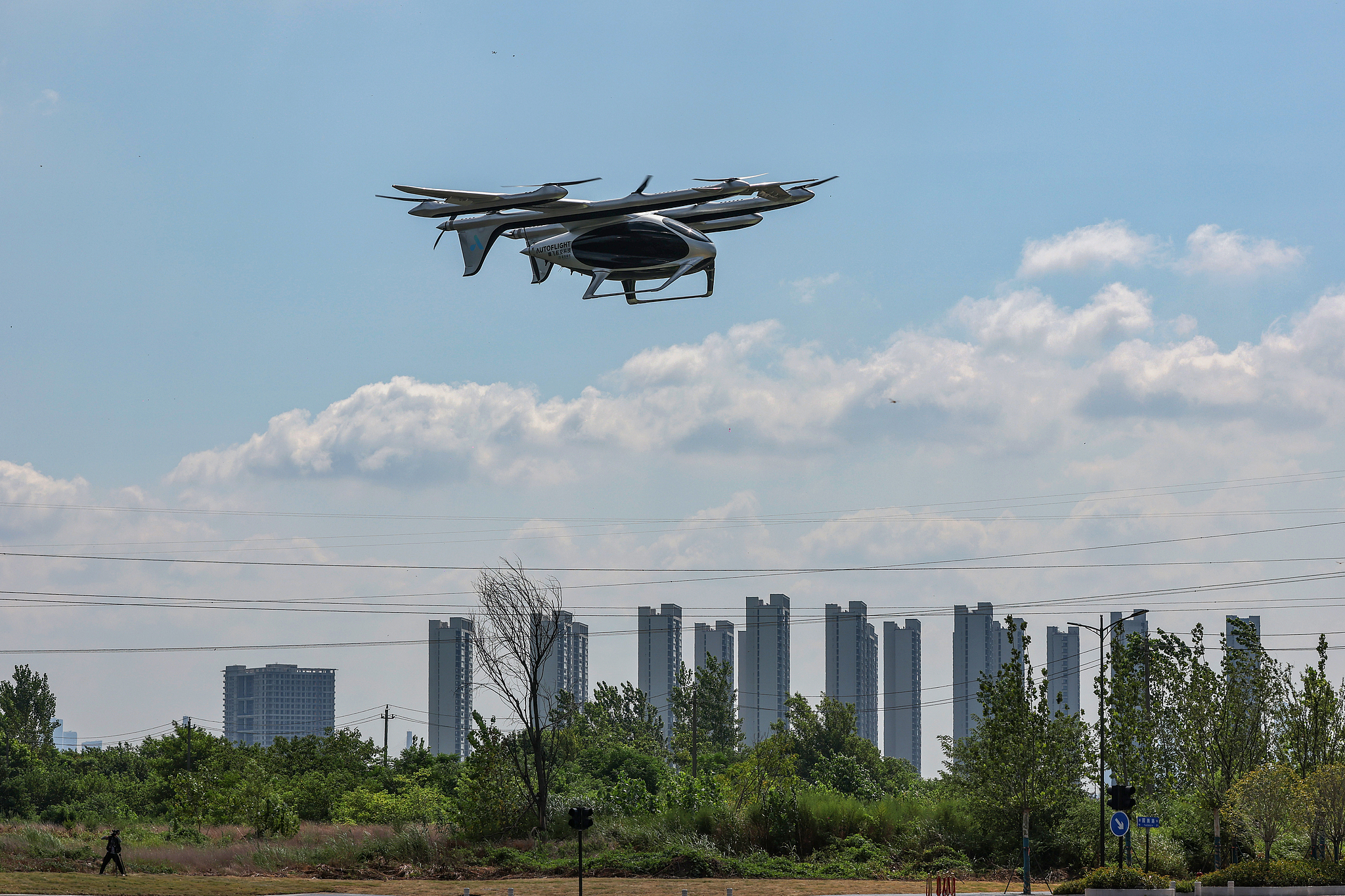 低空2024：长三角议事厅·周报｜低空经济“长三角模式”正式