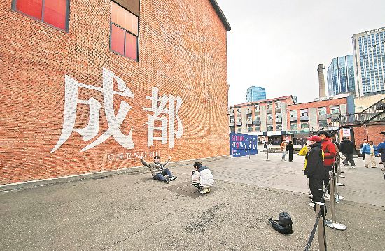 低空经济; 成都“园”动力让“未来”可期