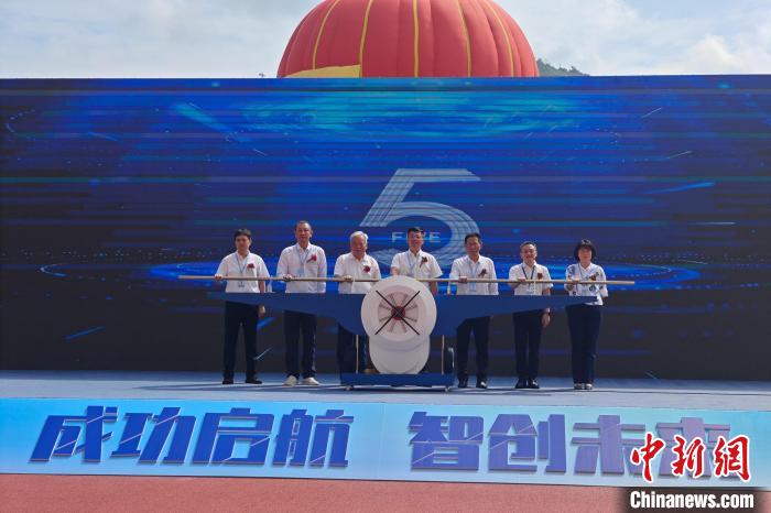 2024低空; 近200名选手福建竞逐2024中国国际飞行器