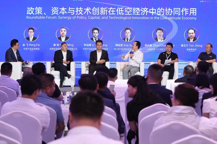图5：在成都fbo举办的行业研讨会.jpg
