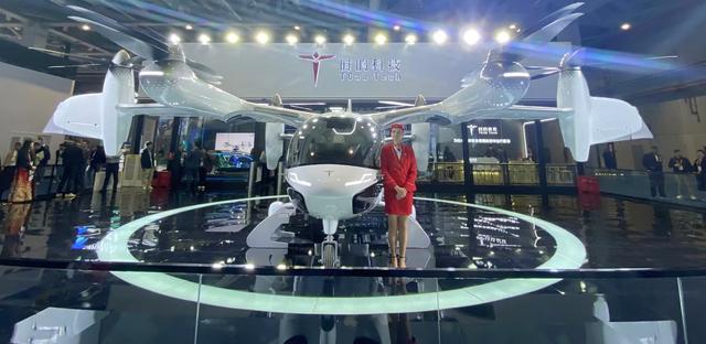 图：时的科技e20 evtol“真机”亮相进博会；来源：《科创板日报》记者摄