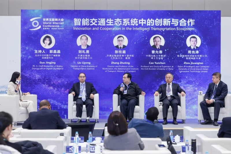ai时代，智能交通靠什么打通“任督二脉”？